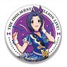 The Idolm@ster Million Live! Big Can Badge Azusa Miura Infinite Sky Ver. (Anime Toy)