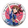 The Idolm@ster Million Live! Big Can Badge Mirai Kasuga Infinite Sky Ver. (Anime Toy)