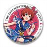 The Idolm@ster Million Live! Big Can Badge Julia Infinite Sky Ver. (Anime Toy)