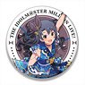 The Idolm@ster Million Live! Big Can Badge Sayoko Takayama Infinite Sky Ver. (Anime Toy)