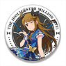 The Idolm@ster Million Live! Big Can Badge Megumi Tokoro Infinite Sky Ver. (Anime Toy)