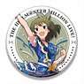 The Idolm@ster Million Live! Big Can Badge Subaru Nagayoshi Infinite Sky Ver. (Anime Toy)
