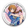 The Idolm@ster Million Live! Big Can Badge Konomi Baba Infinite Sky Ver. (Anime Toy)