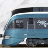 [Limited Edition] Series E261 `Saphir Odoriko` Eight Car Set (8-Car Set) (Model Train)