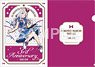 The Idolm@ster Million Live! A4 Clear File Takane Shijou Infinite Sky Ver. (Anime Toy)