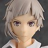 Pop Up Parade Atsushi Nakajima (PVC Figure)