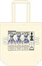 The Idolm@ster Million Live! Tote Bag Infinite Sky Ver. (Anime Toy)