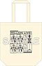 The Idolm@ster Million Live! Tote Bag Miraclesonic Expassion (Anime Toy)