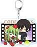 Code Geass Lelouch of the Rebellion Big Key Ring Charatail Lelouch & C.C. (Anime Toy)