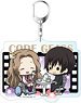 Code Geass Lelouch of the Rebellion Big Key Ring Charatail Lelouch & Nunnally (Anime Toy)