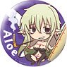 Interspecies Reviewers Deformed Can Badge [Aloe] (Anime Toy)
