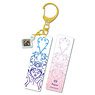 Fate/Grand Order Bar Key Ring (Archer/Arjuna) (Anime Toy)