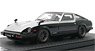 Nissan Fairlady Z (S130) Black / Silver (Diecast Car)