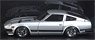 Nissan Fairlady Z (S130) Silver (ミニカー)