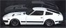 Nissan Fairlady Z (S130) White (ミニカー)