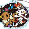 Pokemon Kirie Series Acrylic Key Chain (Trading) (Set of 8) (Anime Toy)