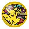 Pokemon Kirie Series Glas Pins Pikachu (Anime Toy)