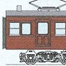 モハ72500番代 (553～609・610～648) (組み立てキット) (鉄道模型)