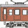1/80(HO) J.N.R. KUMOHA73 Modernization Remodeling Car (Oi Factory Type) (Rounded Corner Window/with Front Gutter)(Unassembled Kit) (Model Train)