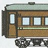 J.N.R. Type ORO35/OHA41-300 (without Rivet/Modern Custom) Coach Conversion Kit (Unassembled Kit) (Model Train)