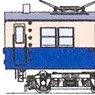 1/80(HO) J.N.R. KUMONI83 #814-817 (Low Roof/Square Type Window/1 Pantograph/Morioka Factory Remodeled) (Unassembled Kit) (Model Train)
