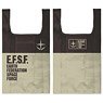 Mobile Suit Gundam E.F.S.F. Full Color Eco Bag (Anime Toy)