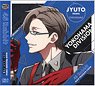 [Hypnosis Mic -Division Rap Battle-] Rhyme Anima Notepad in CD Case Jyuto Iruma (Anime Toy)