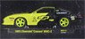 Detroit-Muscle 1985 Chevrolet Camaro IROC-Z (ミニカー)