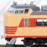 J.R. Limited Express Series 485 (Kyoto Rail Yard `Hakucho`) Standard Set B (Basic 5-Car Set) (Model Train)
