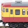 J.R. Suburban Train Series 115-1000 (Nigata Color, N40 Formation) Set (3-Car Set) (Model Train)
