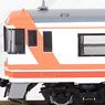 J.R. Limited Express Diesel Car Series KIHA183-500 (Hokuto) Set (5-Car Set) (Model Train)