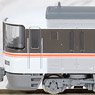 J.R. Limited Express Series 373 Set (6-Car Set) (Model Train)