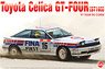 1/24 Racing Series Toyota Celica GT-FOUR ST165 Rally 1991 Tour de Corse (Model Car)