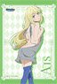 [Is It Wrong to Try to Pick Up Girls in a Dungeon? II] B2 Tapestry (2) Ais (Anime Toy)