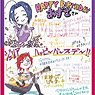 The Idolm@ster Million Live! Trading Can Badge (Birthday Illust Ver.) I (Set of 13) (Anime Toy)