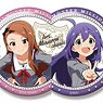 The Idolm@ster Million Live! Trading Can Badge School Uniform Series Ver. A (Set of 13) (Anime Toy)