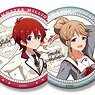 The Idolm@ster Million Live! Trading Can Badge School Uniform Series Ver. B (Set of 13) (Anime Toy)