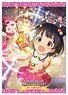 The Idolm@ster Million Live! A3 Clear Poster Twinkle Rhythm Iku Nakatani Ver. (Anime Toy)