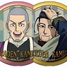 Golden Kamuy Modern Can Badge (Set of 8) (Anime Toy)
