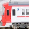 Meitetsu Series 3100 First Edition (New Color, Formation 3103) Standard Two Car Formation Set (w/Motor) (Basic 2-Car Set) (Pre-colored Completed) (Model Train)