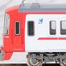 Meitetsu Series 3100 First Edition (New Color, Formation 3110) Additional Two Car Formation Set (without Motor) (Add-on 2-Car Set) (Pre-colored Completed) (Model Train)