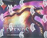 MTG Commander Legends Collector Booster Pack (English Ver.) (Trading Cards)