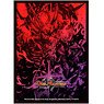 Duel Masters DX Card Protect Onigaohma End Jaoga (Card Sleeve)