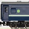 着色済み オロ11形 (青色・淡緑帯付き) (組み立てキット) (鉄道模型)
