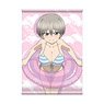 Uzaki-chan Wants to Hang Out! [Especially Illustrated] B1 Tapestry (Anime Toy)
