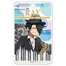 The Promised Neverland Jazz Art ABS Pass Case Ray (Anime Toy)