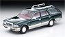 TLV-N209b Cedric Wagon SGL Limited (Green/Silver) (Diecast Car)