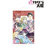 Project Sakura Wars Imperial Combat Revue Ani-Art Tapestry (Anime Toy)