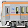 The Railway Collection Keisei Electric Railway Type 3100 Formation 3151 `Narita Sky Access` 10th Anniversary (8-Car Set) (Model Train)