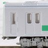 鉄道コレクション 大阪市交通局 地下鉄中央線 20系 旧塗装 6両セットB (6両セット) (鉄道模型)